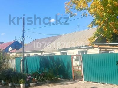 Часть дома · 4 комнаты · 70 м² · 6 сот., Пришахтинск, Металлистов 6А — Пекарня Васильченко(Орион) за 12 млн ₸ в Караганде, Алихана Бокейханова р-н