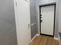 1-комнатная квартира · 45 м² · 7/12 этаж, Сейфулина 469/1 за 50 млн 〒 в Алматы, Алмалинский р-н — фото 10