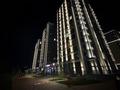 4-комнатная квартира · 133 м² · 15/18 этаж, Абая 165 — Тургут Озала за 850 000 ₸ в Алматы, Алмалинский р-н
