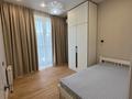 4-комнатная квартира · 133 м² · 15/18 этаж, Абая 165 — Тургут Озала за 850 000 ₸ в Алматы, Алмалинский р-н — фото 7