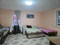 Жеке үй · 1 бөлме · 40 м² · 8.3 жүзд., Со Рябинка, бағасы: 11.5 млн ₸ в Уральске — фото 13