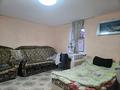 Жеке үй · 1 бөлме · 40 м² · 8.3 жүзд., Со Рябинка, бағасы: 11.5 млн ₸ в Уральске — фото 16