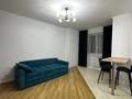 1-комнатная квартира · 30.2 м² · 4/5 этаж, Арнасай 110 за 14.5 млн ₸ в Астане, Есильский р-н — фото 6
