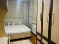2-комнатная квартира · 44 м² · 2/4 этаж, мкр №1 за 240 000 ₸ в Алматы, Ауэзовский р-н — фото 9