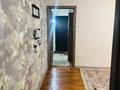 2-комнатная квартира · 44 м² · 2/4 этаж, мкр №1 за 240 000 ₸ в Алматы, Ауэзовский р-н — фото 10