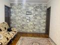2-комнатная квартира · 44 м² · 2/4 этаж, мкр №1 за 240 000 ₸ в Алматы, Ауэзовский р-н — фото 11