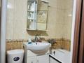 2-комнатная квартира · 44 м² · 2/4 этаж, мкр №1 за 240 000 ₸ в Алматы, Ауэзовский р-н — фото 7