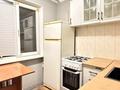 1-комнатная квартира · 33 м² · 1/4 этаж, мкр №2 — Алтынсарина за 21 млн ₸ в Алматы, Ауэзовский р-н