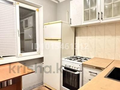 1-комнатная квартира · 33 м² · 1/4 этаж, мкр №2 — Алтынсарина за 21 млн ₸ в Алматы, Ауэзовский р-н