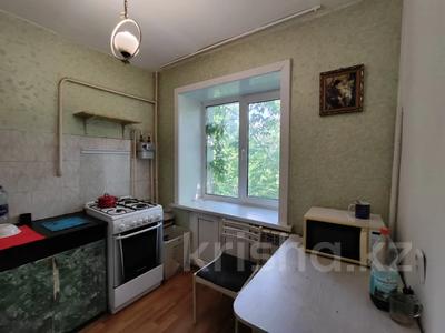 Продажа квартир в Северо-Казахстанской обл.: 1-комнатная квартира · 30.1 м², Жамбыла Жабаева за 13.5 млн 〒 1-комнатная квартира · 30.1 м², Жамбыла Жабаева за 13.5 млн 〒 в Петропавловске