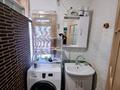 Часть дома · 2 комнаты · 46 м² · 1.6 сот., мкр Кенсай, Рудзутака 62 — Рудзутака за 21 млн ₸ в Алматы, Медеуский р-н — фото 5