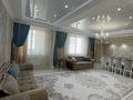 3-комнатная квартира, 142.3 м², 17/20 этаж, Калдаякова 1 за 65 млн 〒 в Астане, Алматы р-н