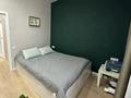 3-комнатная квартира · 54.3 м² · 8/17 этаж, Нажмеденова 29/1 за 34 млн ₸ в Астане, Сарайшык р-н — фото 5