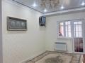 5-бөлмелі пәтер · 166 м² · 5/10 қабат, 17-ш/а. 24/1, бағасы: 70 млн ₸ в Актау, 17-й мкр — фото 13