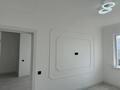 2-бөлмелі пәтер · 50 м² · 9/9 қабат, Райымбек батыра — Ипотеку проходит НАУРЫЗ, бағасы: 30.5 млн ₸ в  — фото 4