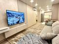 2-комнатная квартира · 50 м² · 6/15 этаж, Утепова 31 — Розыбакиева/Утепова за 450 000 ₸ в Алматы, Бостандыкский р-н