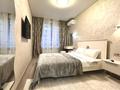 2-комнатная квартира · 50 м² · 6/15 этаж, Утепова 31 — Розыбакиева/Утепова за 450 000 ₸ в Алматы, Бостандыкский р-н — фото 15