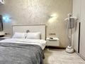 2-комнатная квартира · 50 м² · 6/15 этаж, Утепова 31 — Розыбакиева/Утепова за 450 000 ₸ в Алматы, Бостандыкский р-н — фото 16