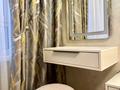 2-комнатная квартира · 50 м² · 6/15 этаж, Утепова 31 — Розыбакиева/Утепова за 450 000 ₸ в Алматы, Бостандыкский р-н — фото 18