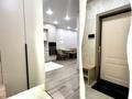 2-комнатная квартира · 50 м² · 6/15 этаж, Утепова 31 — Розыбакиева/Утепова за 450 000 ₸ в Алматы, Бостандыкский р-н — фото 25