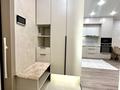2-комнатная квартира · 50 м² · 6/15 этаж, Утепова 31 — Розыбакиева/Утепова за 450 000 ₸ в Алматы, Бостандыкский р-н — фото 27