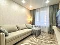 2-комнатная квартира · 50 м² · 6/15 этаж, Утепова 31 — Розыбакиева/Утепова за 450 000 ₸ в Алматы, Бостандыкский р-н — фото 3