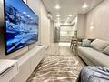 2-комнатная квартира · 50 м² · 6/15 этаж, Утепова 31 — Розыбакиева/Утепова за 450 000 ₸ в Алматы, Бостандыкский р-н — фото 7