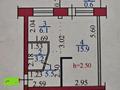 1-комнатная квартира · 31.3 м² · 3/5 этаж, Ауэзова 4 — Прогресс за 18 млн 〒 в Усть-Каменогорске — фото 9