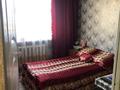 3-комнатная квартира · 64 м² · 6/9 этаж, Назарбаева за 24.5 млн ₸ в Петропавловске