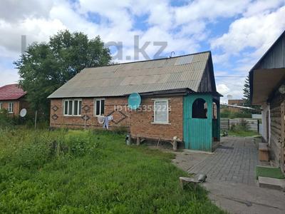 Отдельный дом · 5 комнат · 121 м² · 21 сот., Ярославская 123 за 45 млн ₸ в Усть-Каменогорске, Меновное