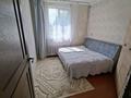 Отдельный дом · 5 комнат · 121 м² · 21 сот., Ярославская 123 за 45 млн ₸ в Усть-Каменогорске, Меновное — фото 11