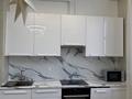 2-бөлмелі пәтер · 86 м² · 5/7 қабат, Мкр «Мирас» 31, бағасы: 125 млн ₸ в Алматы, Бостандыкский р-н — фото 16