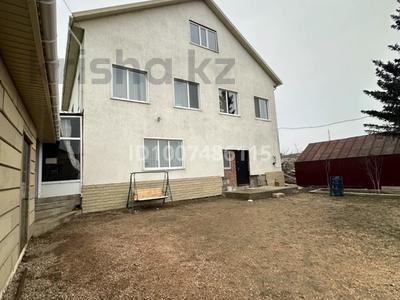 Отдельный дом · 5 комнат · 309 м² · 5 сот., Нурмагамбетова за 73 млн 〒 в Кокшетау