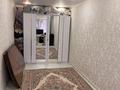 2-комнатная квартира · 42 м² · 1/3 этаж, Алматы 194 за 14 млн ₸ в Уральске — фото 2