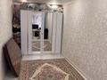 2-комнатная квартира · 42 м² · 1/3 этаж, Алматы 194 за 14 млн ₸ в Уральске — фото 3