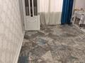 2-комнатная квартира · 42 м² · 1/3 этаж, Алматы 194 за 14 млн ₸ в Уральске — фото 4