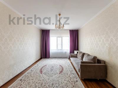 Продажа квартир в Астане: 2-комнатная квартира · 75 м² · 2/12 этаж, Кошкарбаева 68 за 29 млн 〒 2-комнатная квартира · 75 м² · 2/12 этаж, Кошкарбаева 68 за 29 млн 〒 в Астане, Алматы р-н