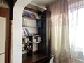 2-комнатная квартира · 53 м² · 5/9 этаж, мкр Таугуль Рыскулбекова 35 — Напротив Университета КазГаса за ~ 44 млн ₸ в Алматы, Ауэзовский р-н — фото 10
