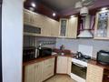 2-комнатная квартира · 53 м² · 5/9 этаж, мкр Таугуль Рыскулбекова 35 — Напротив Университета КазГаса за ~ 44 млн ₸ в Алматы, Ауэзовский р-н — фото 13