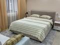 Бани, гостиницы и зоны отдыха · 621.1 м² за 220 млн ₸ в Костанае — фото 17