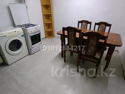 Отдельный дом · 2 комнаты · 50 м², Левского 23 — Райымбек - Емцоаа за 125 000 ₸ в Алматы, Алатауский р-н