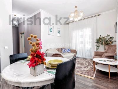 2-комнатная квартира, 54 м², 4/9 этаж посуточно, мкр Комсомольский, Рыскулова 5/5 — Expo за 18 000 〒 в Астане, Есильский р-н