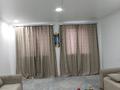 Жеке үй · 6 бөлме · 280 м² · 10 жүзд., Қосарал 2, бағасы: 45 млн ₸ в Актобе, жилой массив Заречный-4 — фото 4