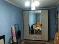 2-комнатная квартира · 41.9 м² · 3/3 этаж, Сатпаева 74 за 10.7 млн ₸ в Жезказгане — фото 15