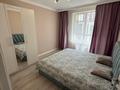2-комнатная квартира · 70 м² · 8/12 этаж, Манглик Ел 60 за 280 000 ₸ в Астане, Есильский р-н — фото 5