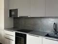 2-комнатная квартира · 40 м² · 4/9 этаж, E 496 8 — проспект Мангилик Ел / ул. Е496 за 34 млн ₸ в Астане, Есильский р-н — фото 6