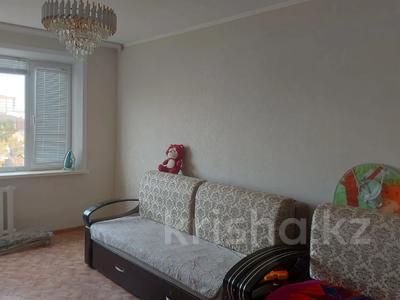 3-комнатная квартира · 70 м² · 5/6 этаж, Садовая 81 за 25 млн 〒 в Костанае