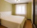 3-комнатная квартира · 64 м² · 6/10 этаж, Ломова 179/2 за 27 млн ₸ в Павлодаре — фото 2