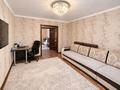 3-комнатная квартира · 64 м² · 6/10 этаж, Ломова 179/2 за 27 млн ₸ в Павлодаре — фото 4