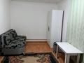 Жеке үй · 1 бөлме · 32 м² · 1 жүзд., Шуленова, бағасы: 100 000 ₸ в Бирлик — фото 4